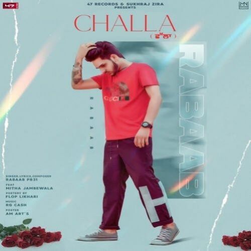 Challa Rabaab PB31 mp3 song download, Challa Rabaab PB31 full album