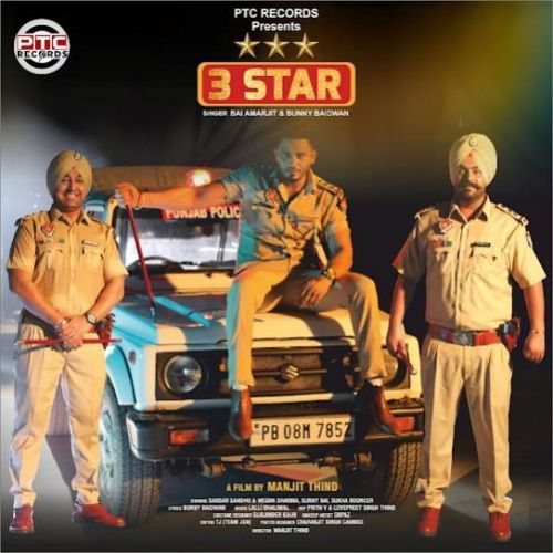3 Star Bai Amarjit mp3 song download, 3 Star Bai Amarjit full album