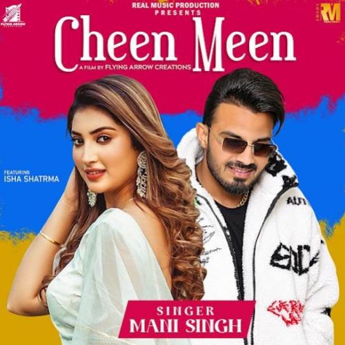 Cheen Meen Mani Singh mp3 song download, Cheen Meen Mani Singh full album