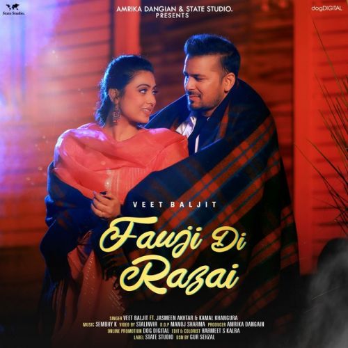 Fauji Di Razai Veet Baljit, Jasmeen Akhtar mp3 song download, Fauji Di Razai Veet Baljit, Jasmeen Akhtar full album