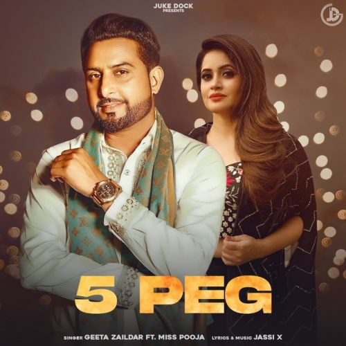 5 Peg Geeta Zaildar mp3 song download, 5 Peg Geeta Zaildar full album