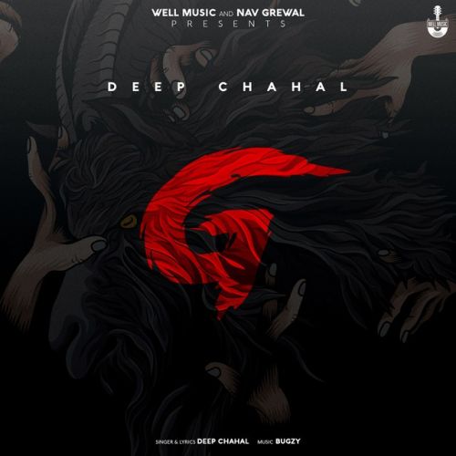 G Deep Chahal mp3 song download, G Deep Chahal full album