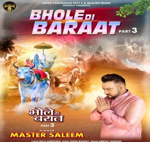 Bhole Di Baraat 3 Master Saleem mp3 song download, Bhole Di Baraat 3 Master Saleem full album