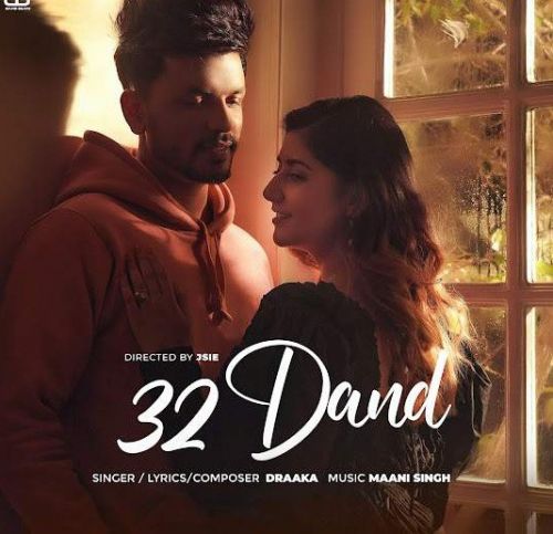 32 Dand Draaka mp3 song download, 32 Dand Draaka full album