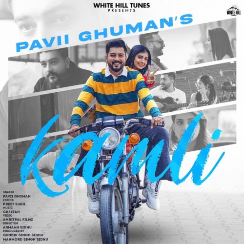 Kamli Pavii Ghuman mp3 song download, Kamli Pavii Ghuman full album