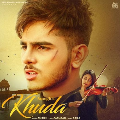 Khuda Amogh mp3 song download, Khuda Amogh full album