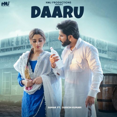 Daaru Samar mp3 song download, Daaru Samar full album