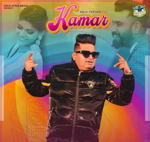 Kamar Raju Punjabi mp3 song download, Kamar Raju Punjabi full album