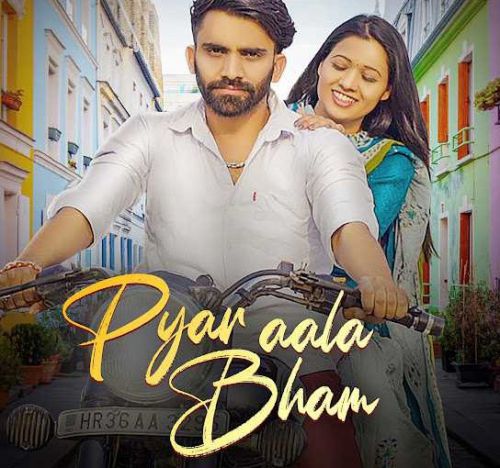 Payar Aala Baham Raman Bisla mp3 song download, Payar Aala Baham Raman Bisla full album