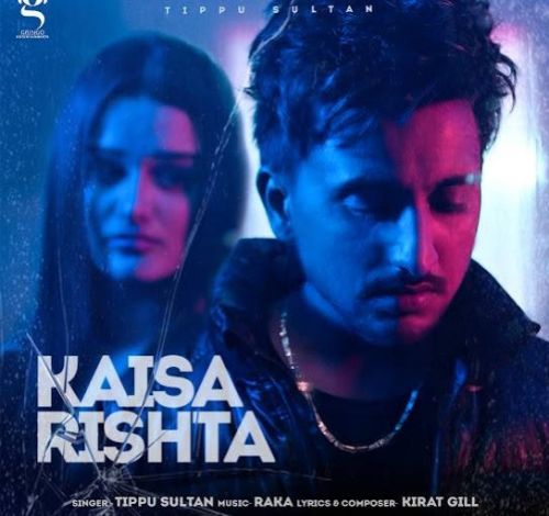 Kaisa Rishta Tippu Sultan mp3 song download, Kaisa Rishta Tippu Sultan full album