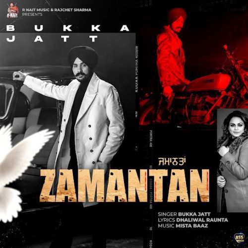 Zamantan Bukka Jatt mp3 song download, Zamantan Bukka Jatt full album
