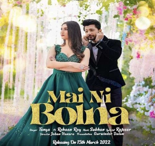 Mai Ni Bolna Tanya mp3 song download, Mai Ni Bolna Tanya full album