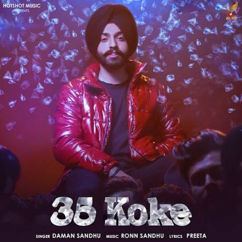 35 Koke Daman Sandhu mp3 song download, 35 Koke Daman Sandhu full album