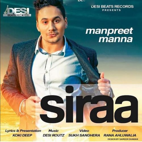 Siraa Manpreet Manna mp3 song download, Siraa Manpreet Manna full album
