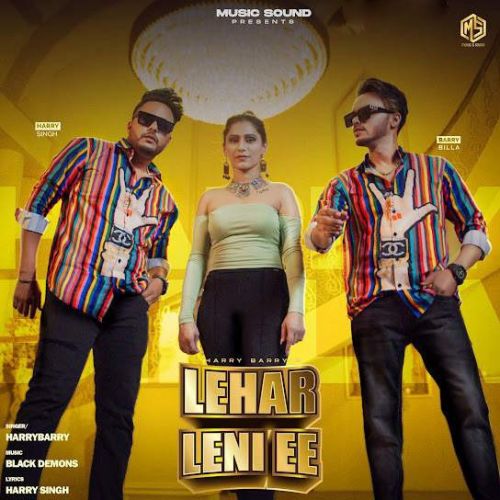 Lehar Leni Ee Harrybarry mp3 song download, Lehar Leni Ee Harrybarry full album