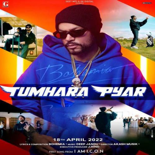 Tumhara Pyar Bohemia mp3 song download, Tumhara Pyar Bohemia full album