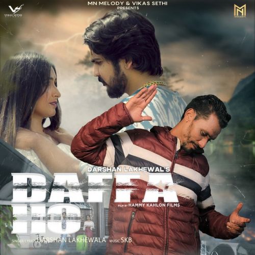 Daffa Ho Darshan Lakhewala mp3 song download, Daffa Ho Darshan Lakhewala full album