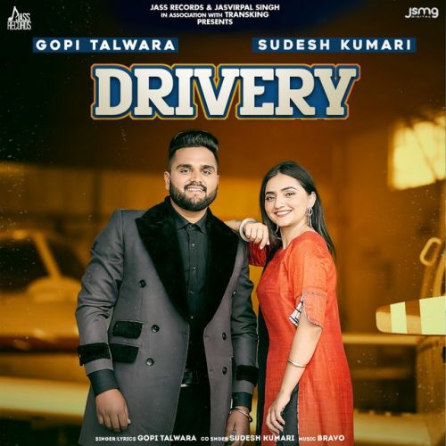 Drivery Gopi Talwara mp3 song download, Drivery Gopi Talwara full album