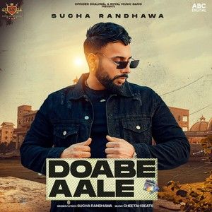 Doabe Aale Sucha Randhawa mp3 song download, Doabe Aale Sucha Randhawa full album