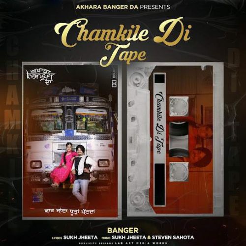Chamkile Di Tape Banger mp3 song download, Chamkile Di Tape Banger full album