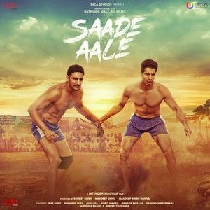 Yaar Vichre Amrinder Gill mp3 song download, Saade Aale Amrinder Gill full album