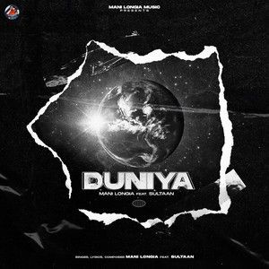 Duniya Mani Longia mp3 song download, Duniya Mani Longia full album