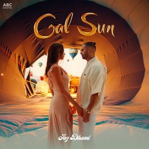 Gal Sun Jaz Dhami mp3 song download, Gal Sun Jaz Dhami full album