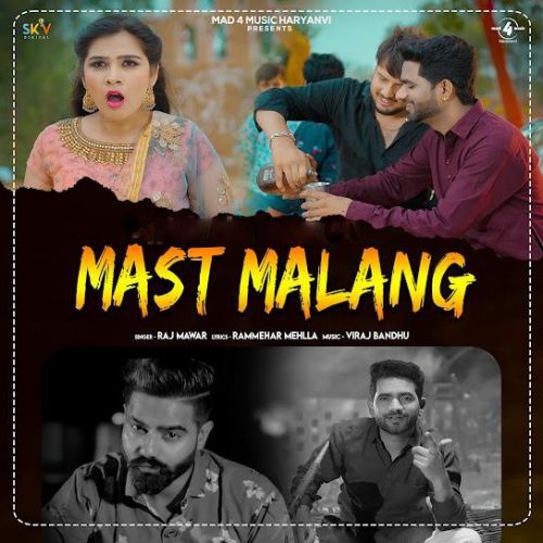 Mast Malang Raj Mawar mp3 song download, Mast Malang Raj Mawar full album