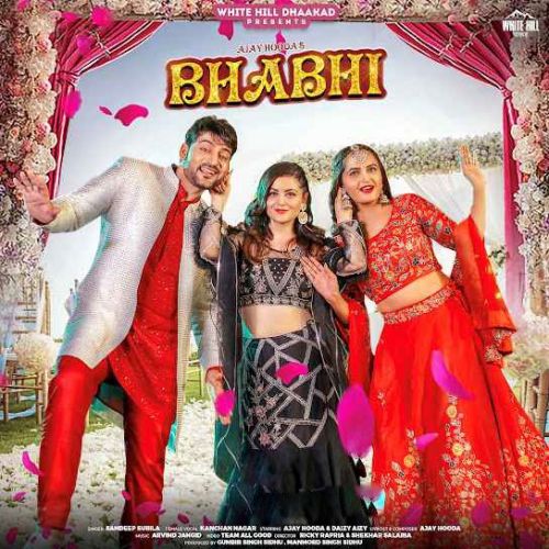 Bhabhi Sandeep Surila, Kanchan Nagar mp3 song download, Bhabhi Sandeep Surila, Kanchan Nagar full album