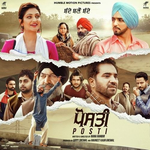 Posti Gippy Grewal mp3 song download, Posti Gippy Grewal full album