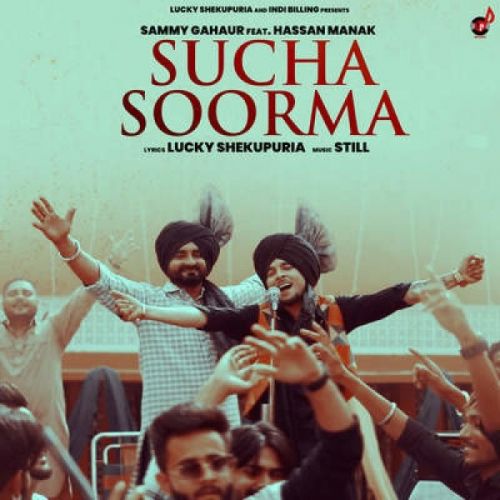 Sucha Soorma Hassan Manak mp3 song download, Sucha Soorma Hassan Manak full album