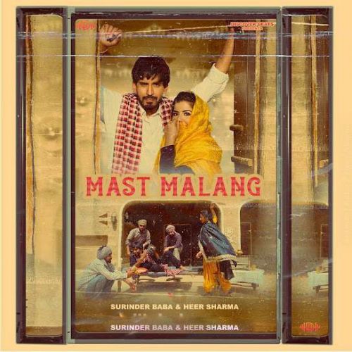 Mast Malang Surinder Baba, Heer Sharma mp3 song download, Mast Malang Surinder Baba, Heer Sharma full album