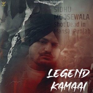 Legend Kamaai Vinod Sorkhi mp3 song download, Legend Kamaai Vinod Sorkhi full album