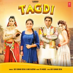 Tagdi Dev Kumar Deva mp3 song download, Tagdi Dev Kumar Deva full album