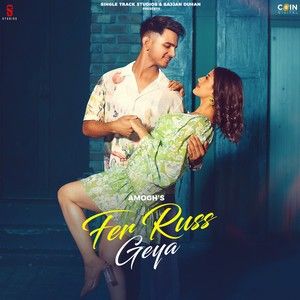 Fer Russ Geya Amogh mp3 song download, Fer Russ Geya Amogh full album