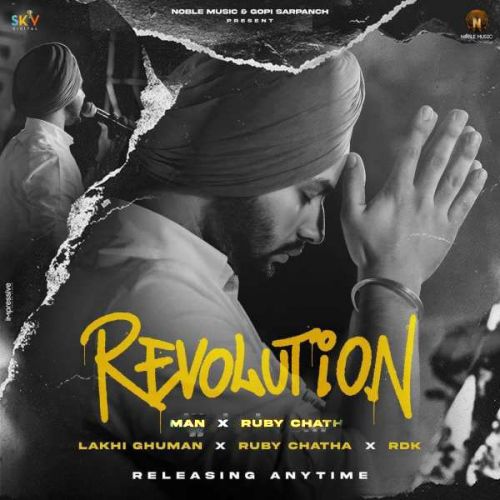 Revolution Lakhi Ghuman mp3 song download, Revolution Lakhi Ghuman full album