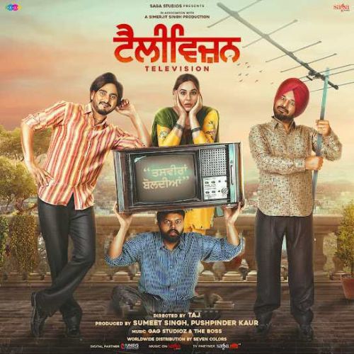 Puade Television De Ali Brothers mp3 song download, Television Ali Brothers full album