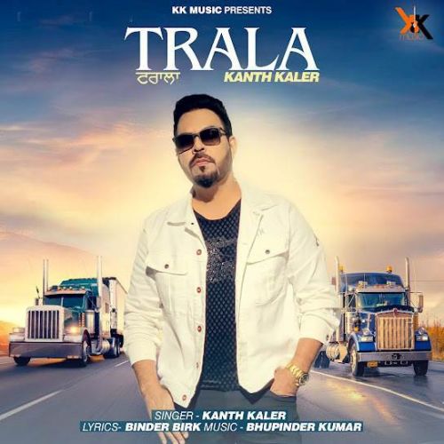 Trala Kanth Kaler mp3 song download, Trala Kanth Kaler full album