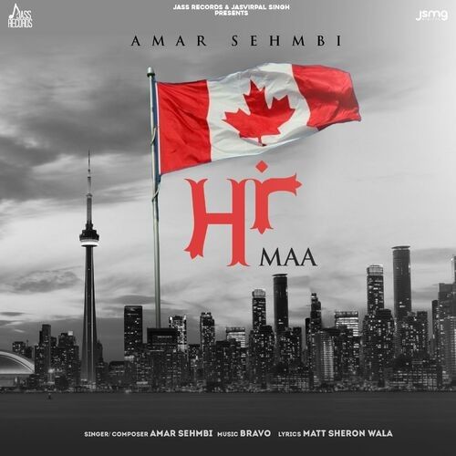 Maa Amar Sehmbi mp3 song download, Maa Amar Sehmbi full album