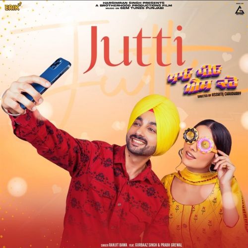 Jutti Ranjit Bawa mp3 song download, Jutti Ranjit Bawa full album