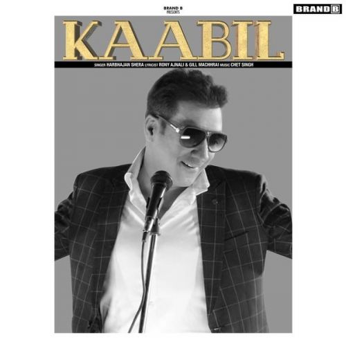 Kaabil Harbhajan Shera mp3 song download, Kaabi Harbhajan Shera full album