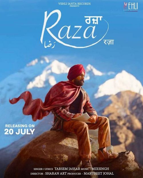 Download Raza Tarsem Jassar mp3 song, Raza Tarsem Jassar full album download