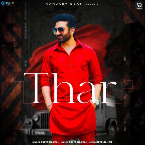 Thar Preet Harpal mp3 song download, Thar Preet Harpal full album