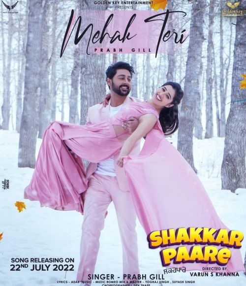 Download Mehak Teri Prabh Gill mp3 song, Mehak Teri Prabh Gill full album download