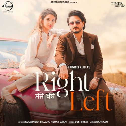 Right Left Kulwinder Billa mp3 song download, Right Left Kulwinder Billa full album