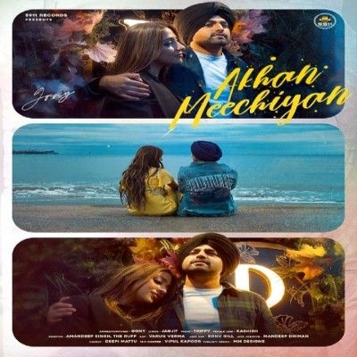 Akhan Meechiyan Gony mp3 song download, Akhan Meechiyan Gony full album