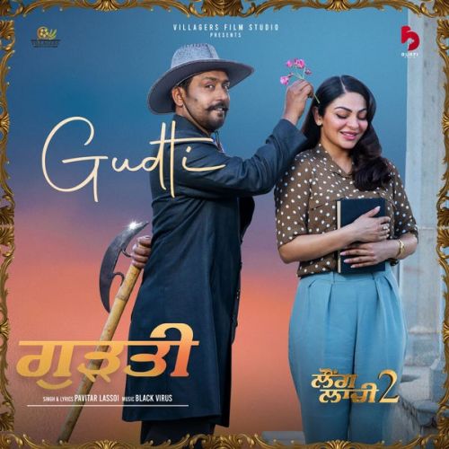Gudti Pavitar Lassoi mp3 song download, Gudti Pavitar Lassoi full album