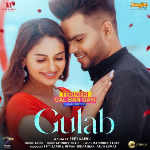 Gulab Akhil mp3 song download, Gulab Akhil full album