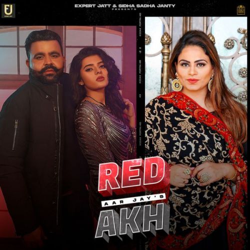 Red Akh Aar Jay, Gurlez Akhtar mp3 song download, Red Akh Aar Jay, Gurlez Akhtar full album