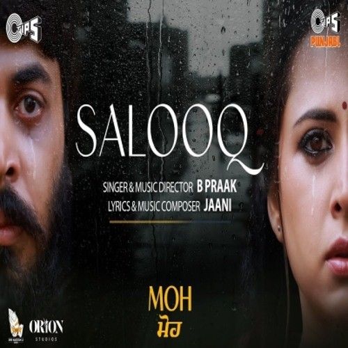 Salooq Jaani, B Praak mp3 song download, Salooq Jaani, B Praak full album